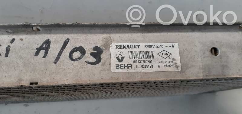 Radiator intercooler   8200115540