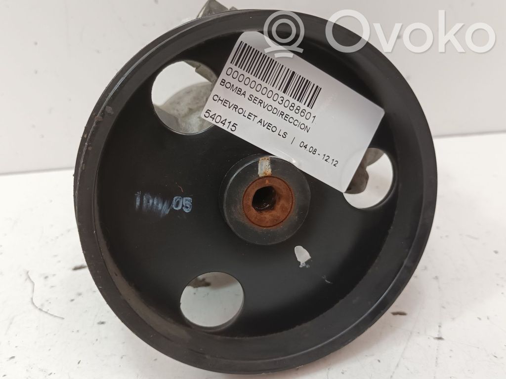 Servopumpe   540415