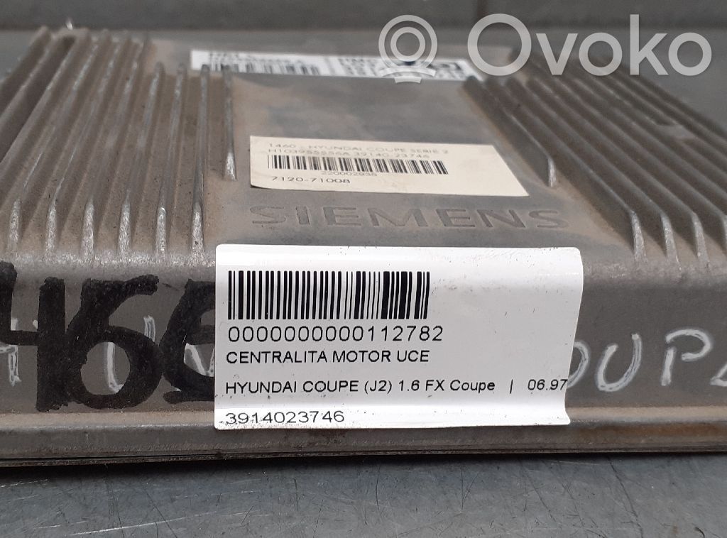Engine control unit/module   3914023746