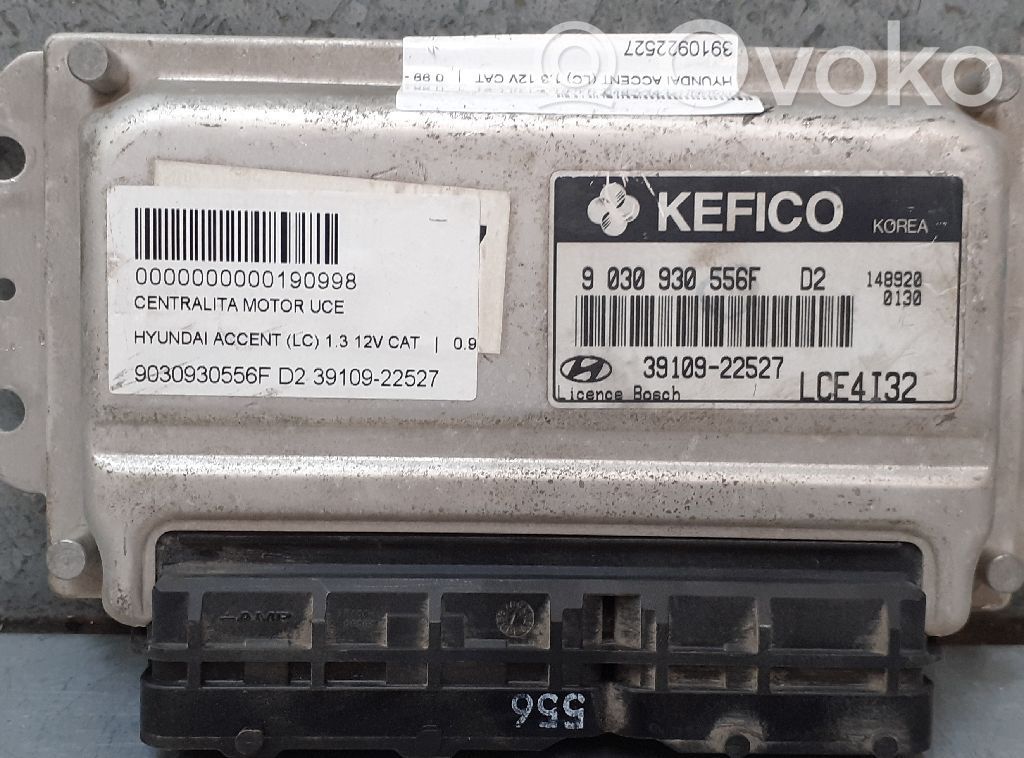 Unitate/modul de control motor   3910922527