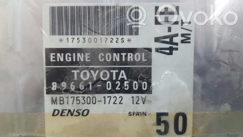 Toyota Corolla E110 Engine control unit/module 