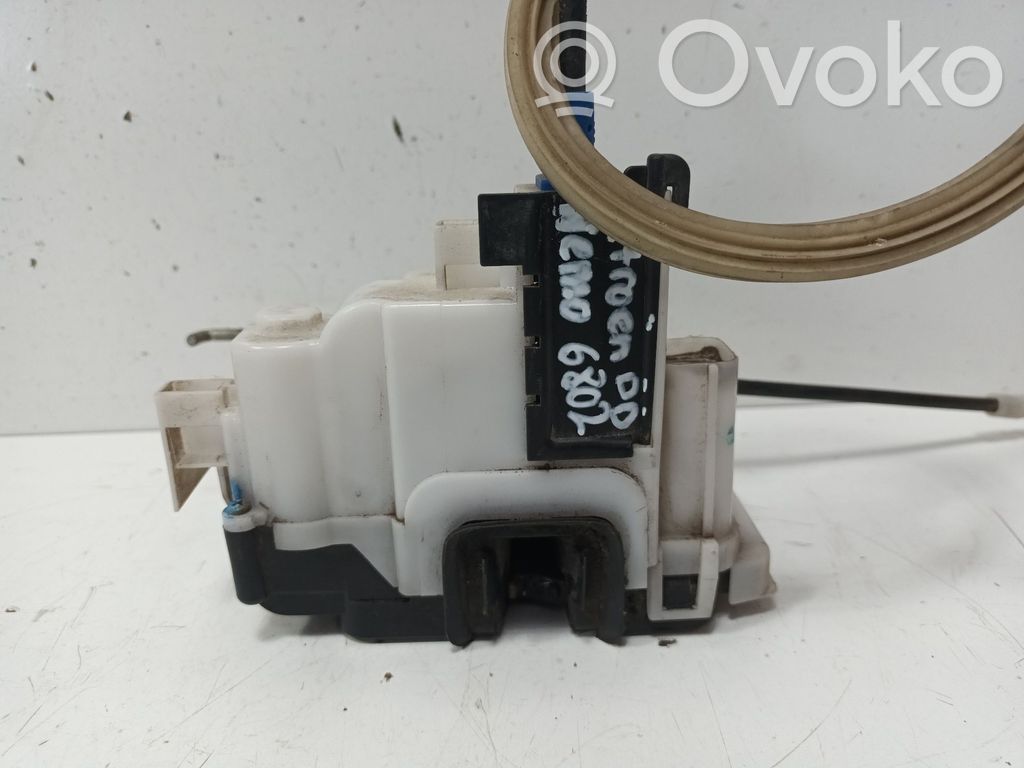 Front door lock   1613686480