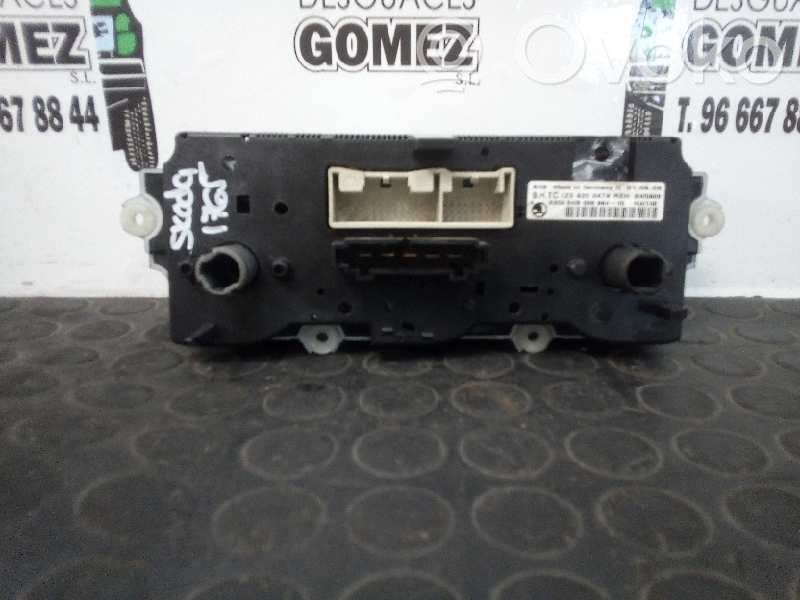 Unitate control climatizare   1Z0820047K