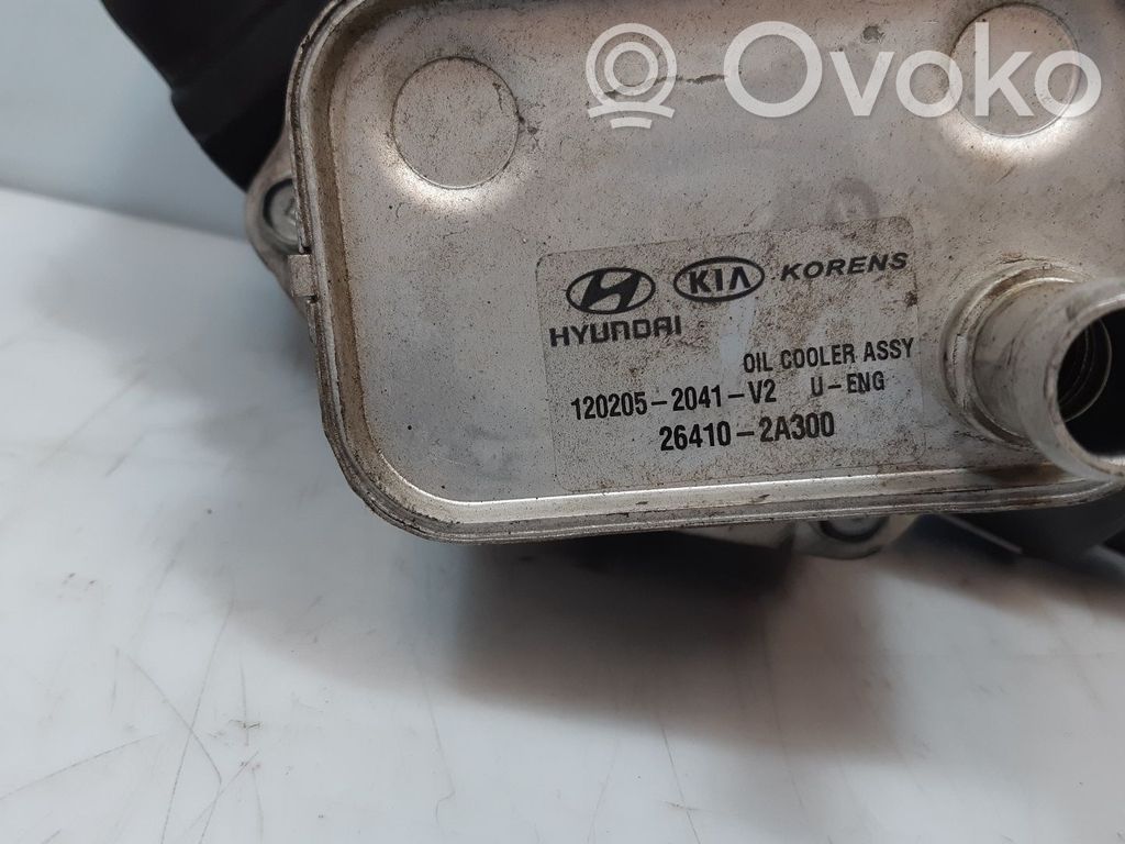 KIA Sportage Chłodnica oleju 