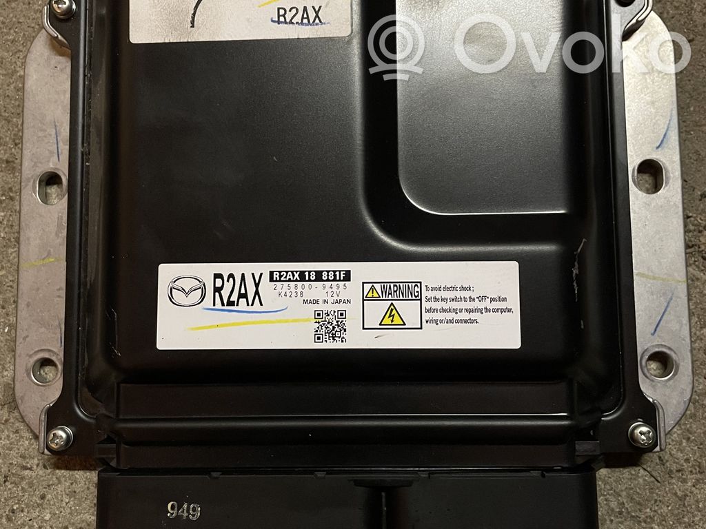 Engine control unit/module   R2AX18881F