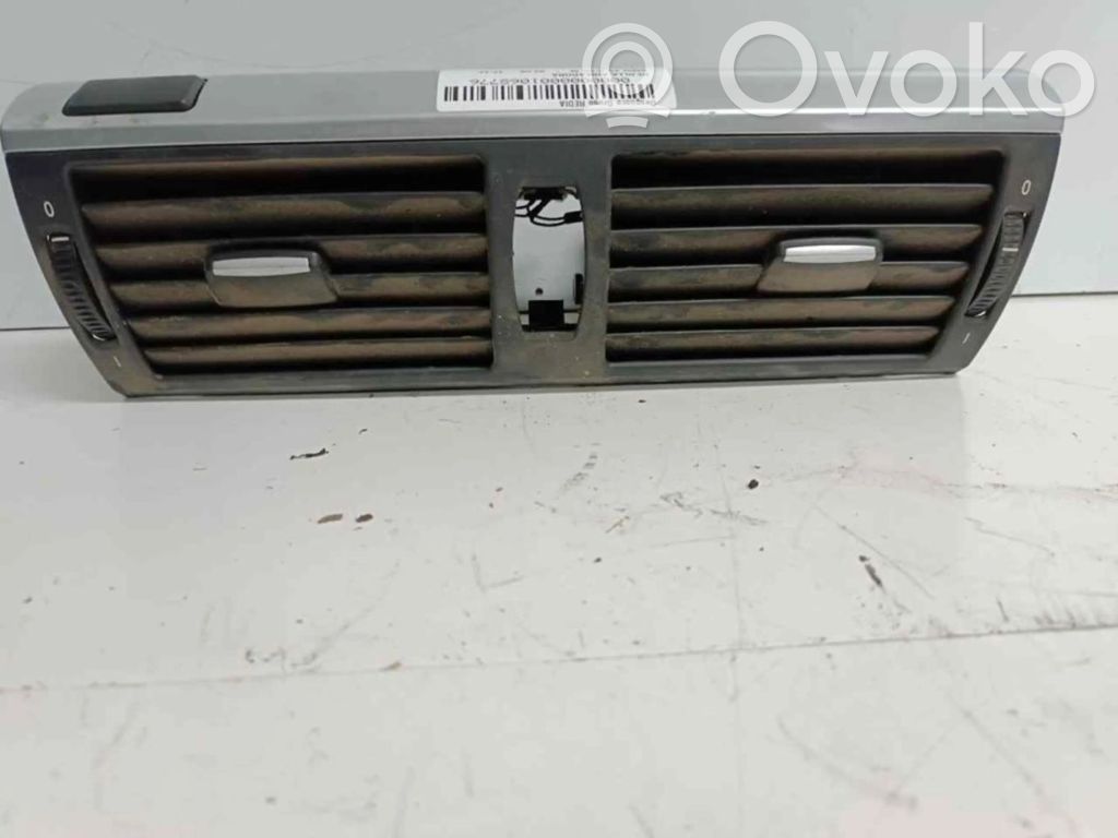 Grilă ventilație centrală   716180104