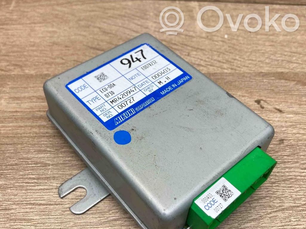 Mitsubishi Space Wagon Other control units/modules 