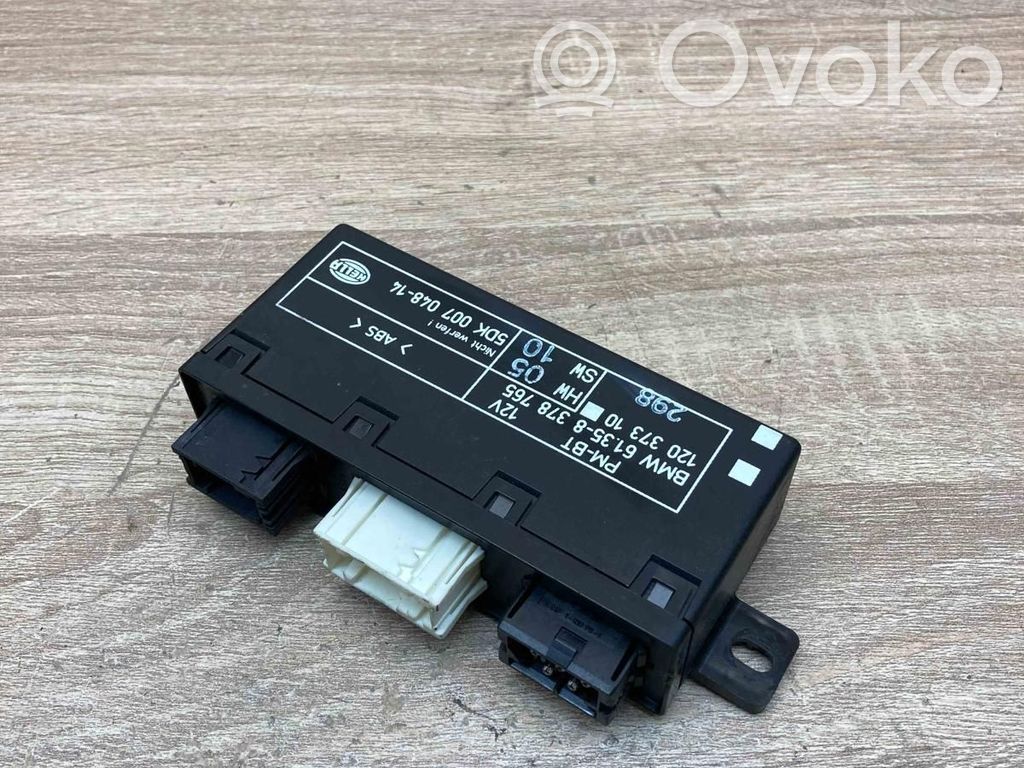 BMW 7 E38 Door control unit/module 