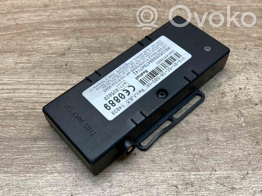 Volkswagen Golf VII Aerial antenna amplifier 