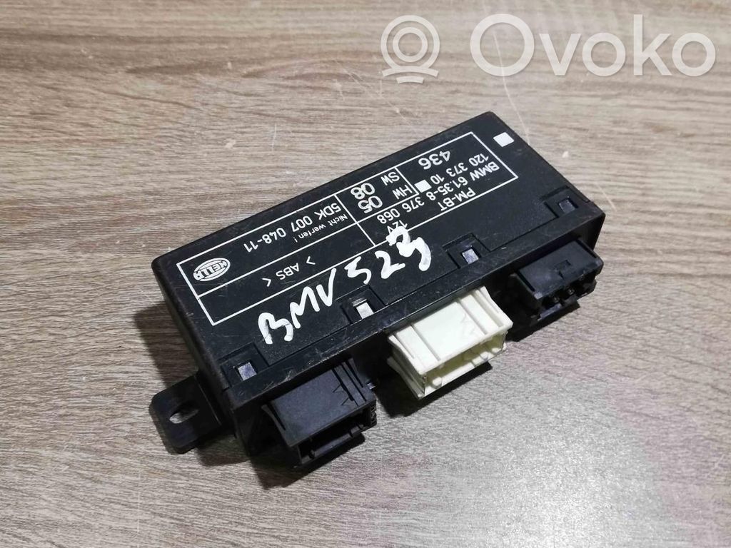 Door control unit/module   8376068,12037310