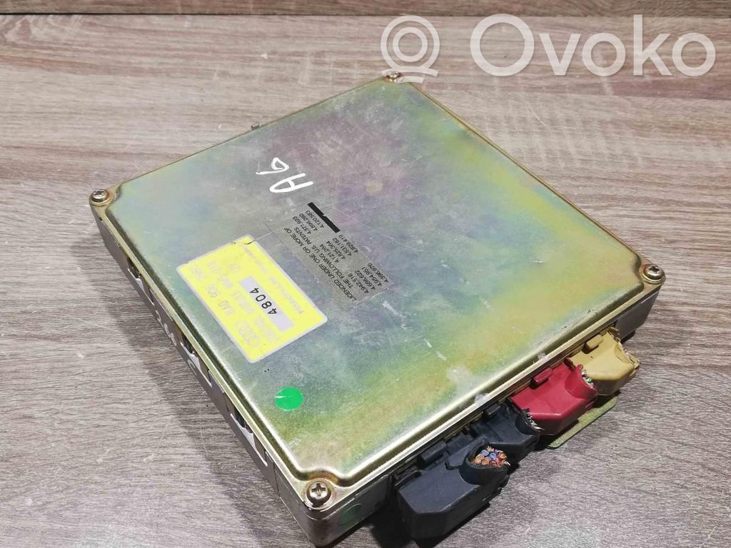 Audi A6 S6 C4 4A Engine control unit/module ECU 