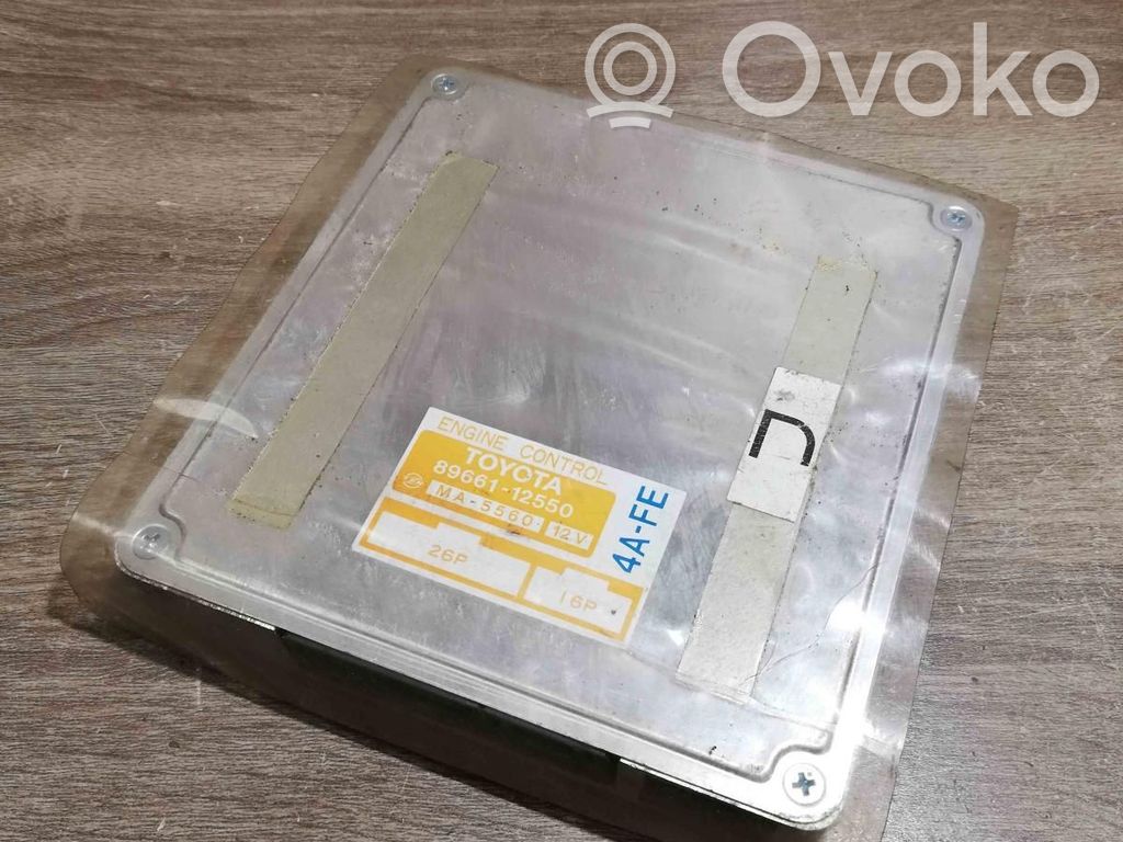 Toyota Corolla E90 Engine control unit/module ECU 
