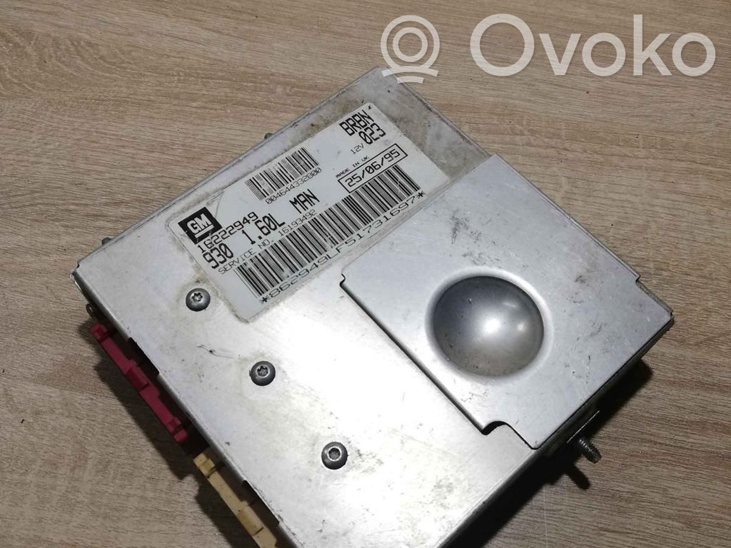 Alfa Romeo 145 - 146 Engine control unit/module ECU 
