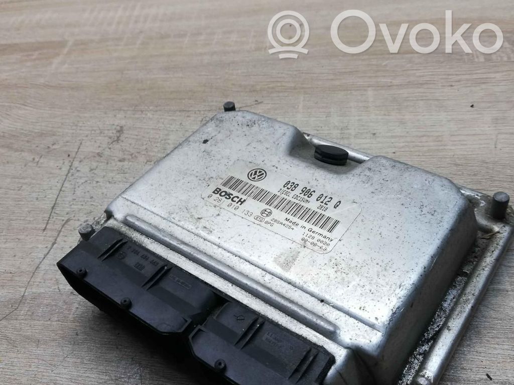 Volkswagen PASSAT B5.5 Engine control unit/module ECU 