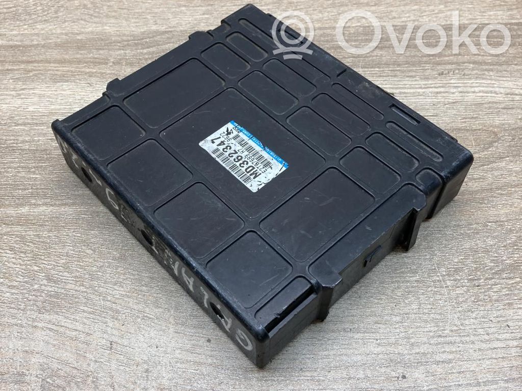 Mitsubishi Galant Engine control unit/module ECU 