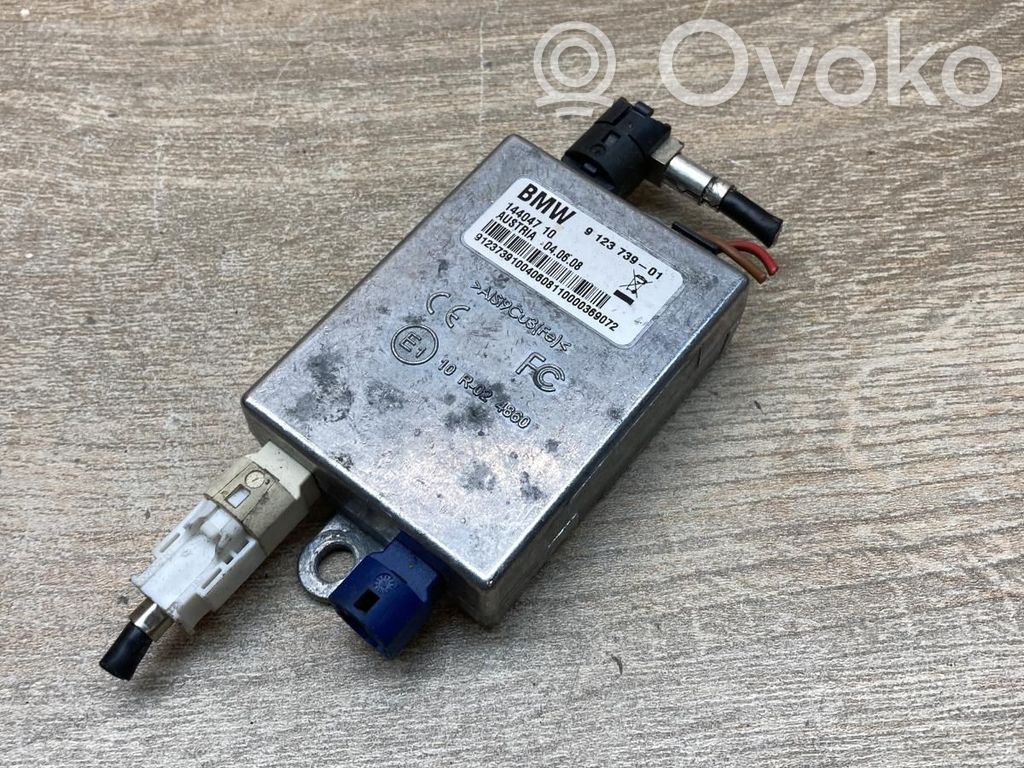 BMW X5 E70 Antenos stiprintuvas 