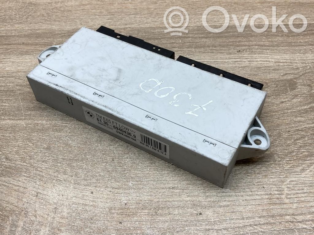 BMW 7 E65 E66 Durvju vadības bloks 