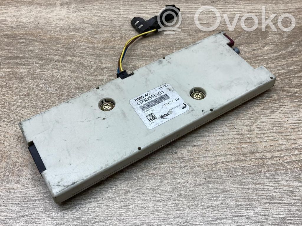 Antenos stiprintuvas   6933665,213675