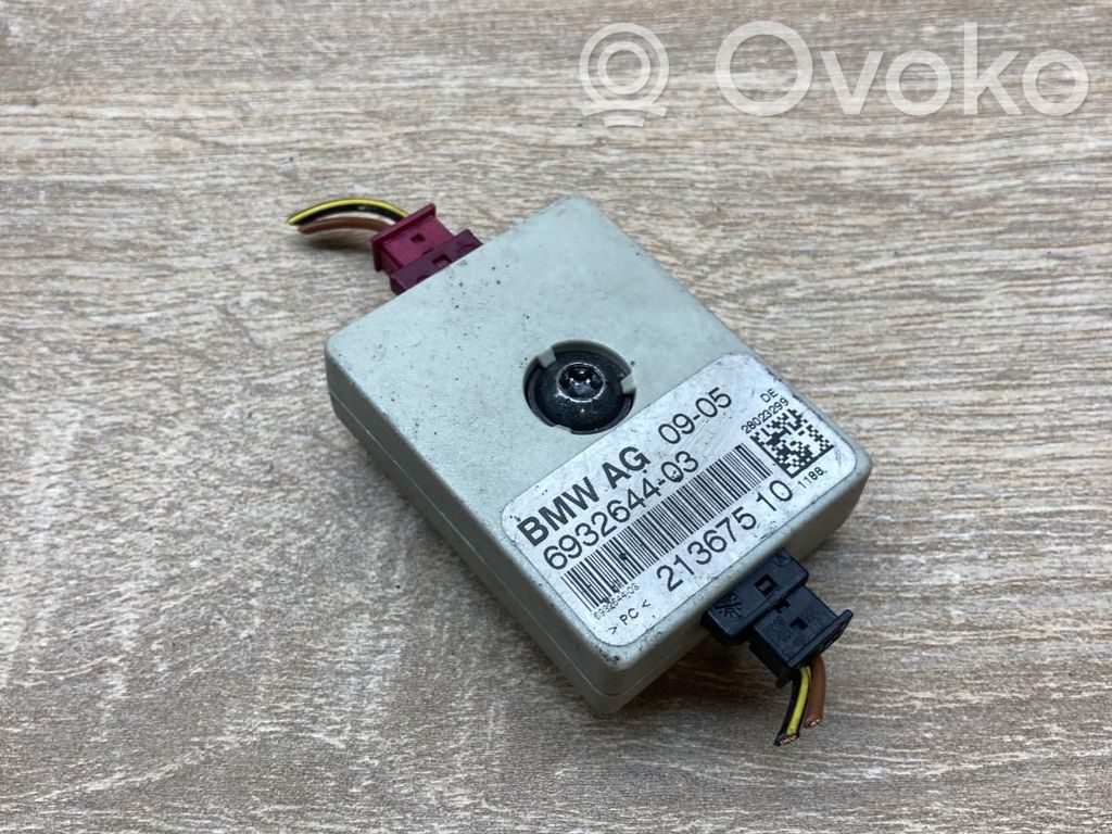 Antenos stiprintuvas   6932644,21367510