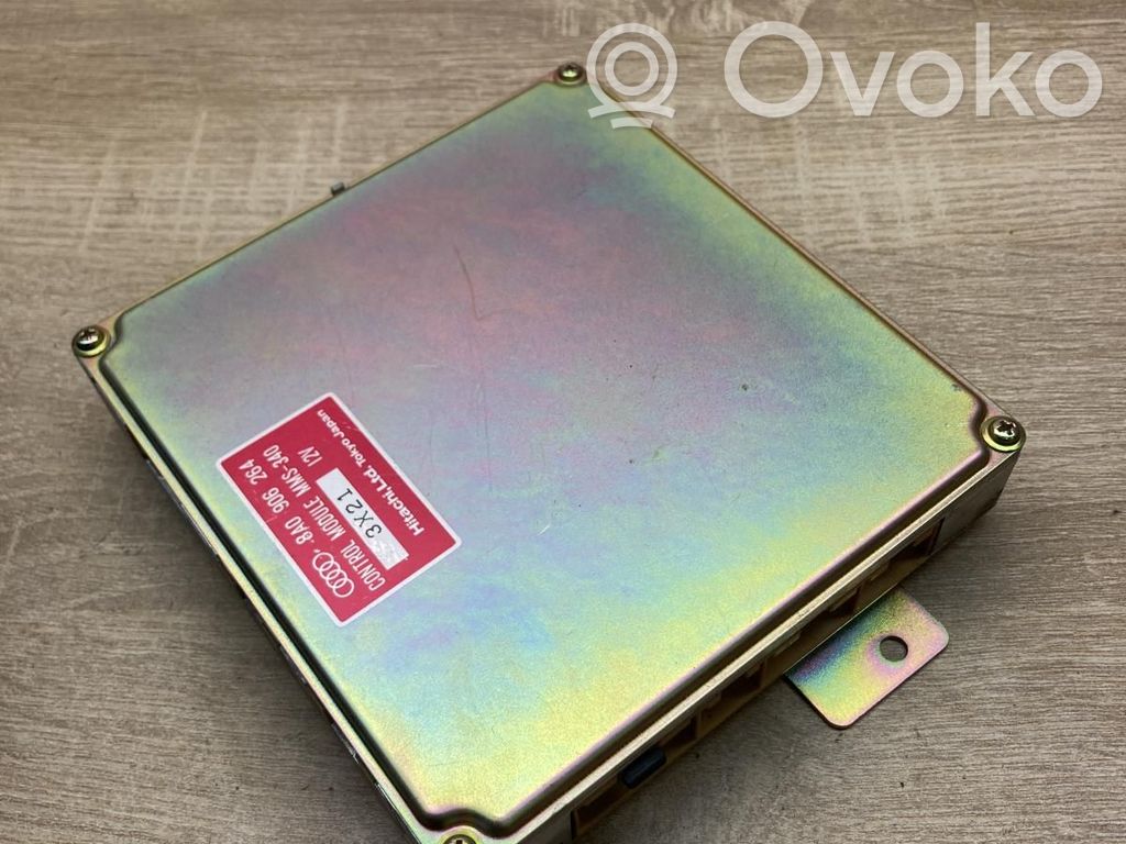 Audi 80 90 S2 B4 Engine control unit/module ECU 