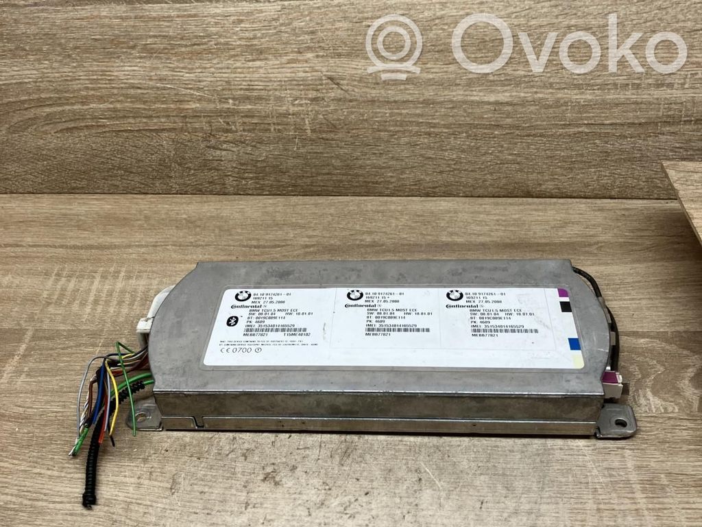 Модуль «Bluetooth»   9174261,8410917426101,16921115