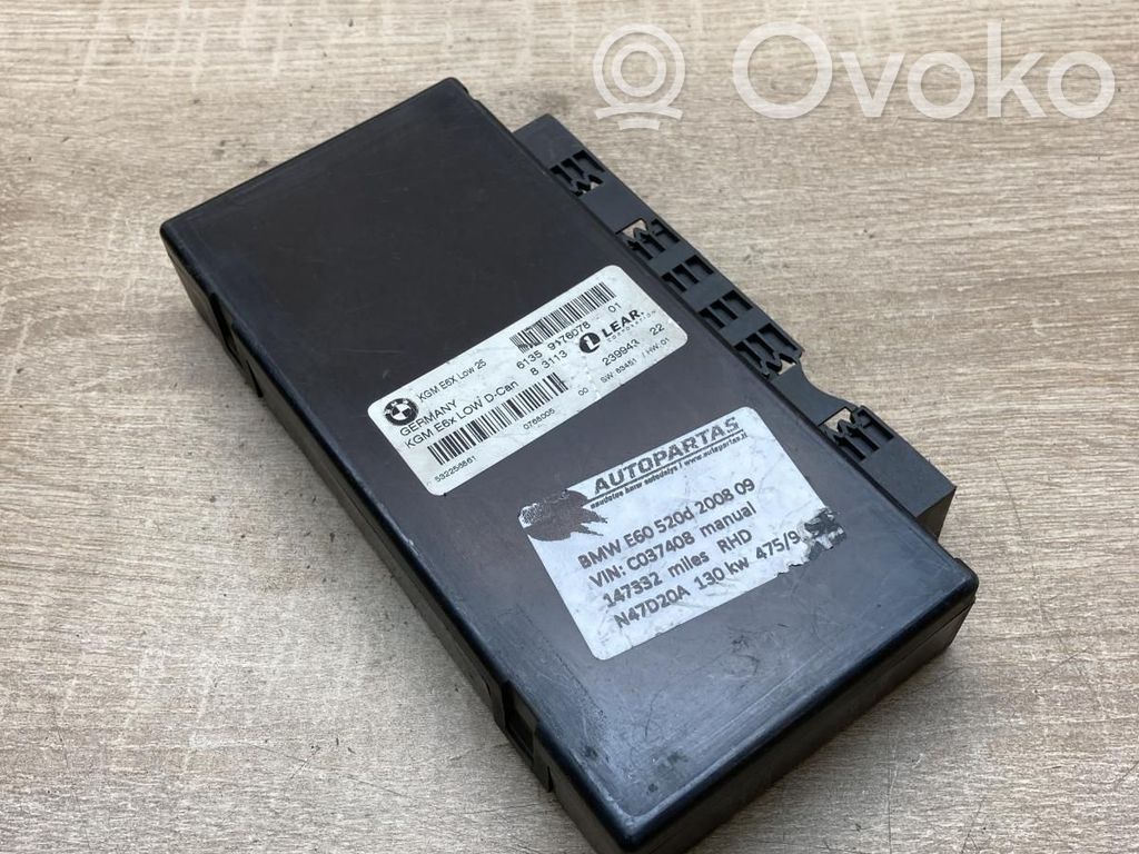 Module confort   9176078,23994322
