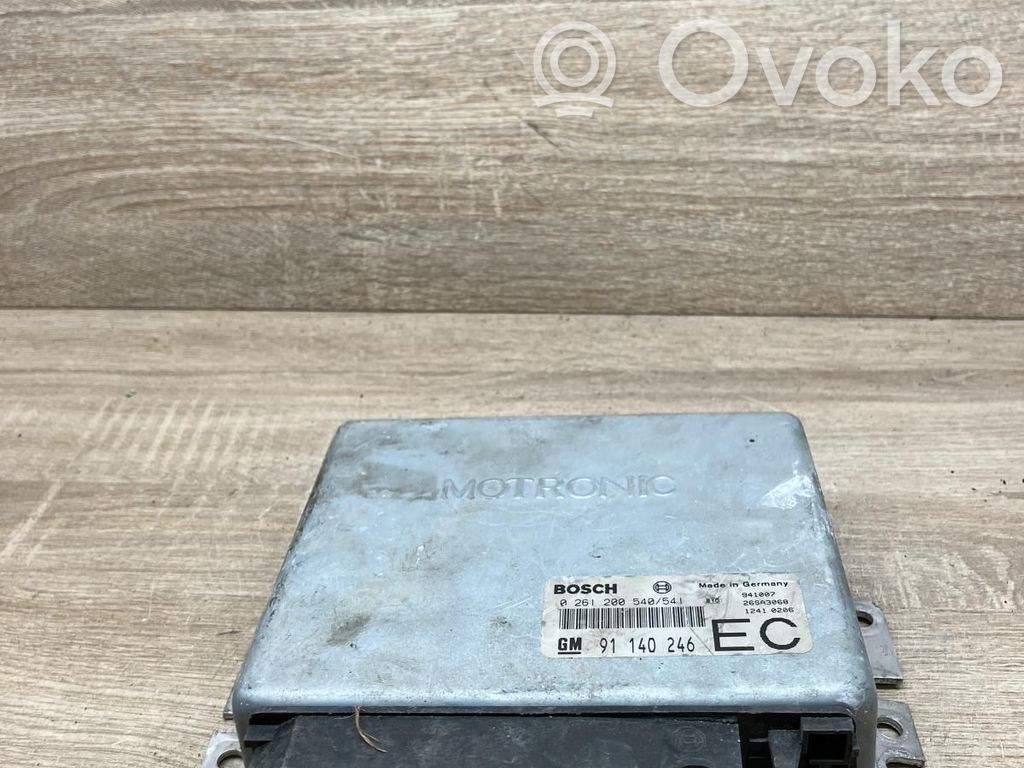 Opel Frontera A Engine control unit/module 