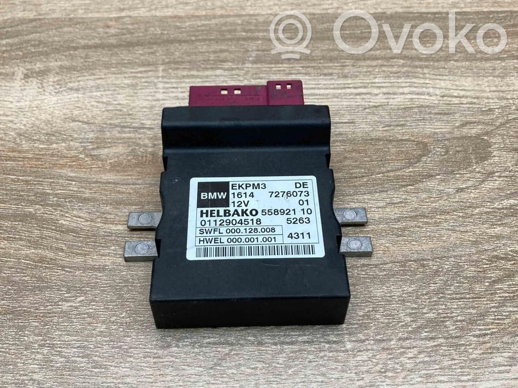 BMW X5 F15 Fuel injection pump control unit/module 