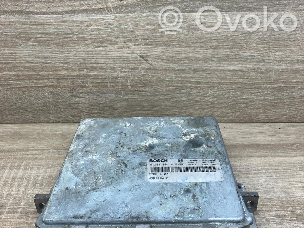 Honda Accord Engine control unit/module 