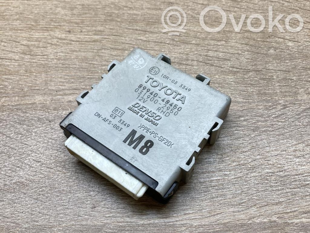 Lexus RX 450H Module d'éclairage LCM 