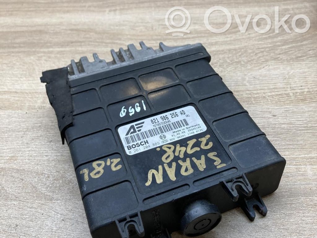 Volkswagen Sharan Engine control unit/module ECU 