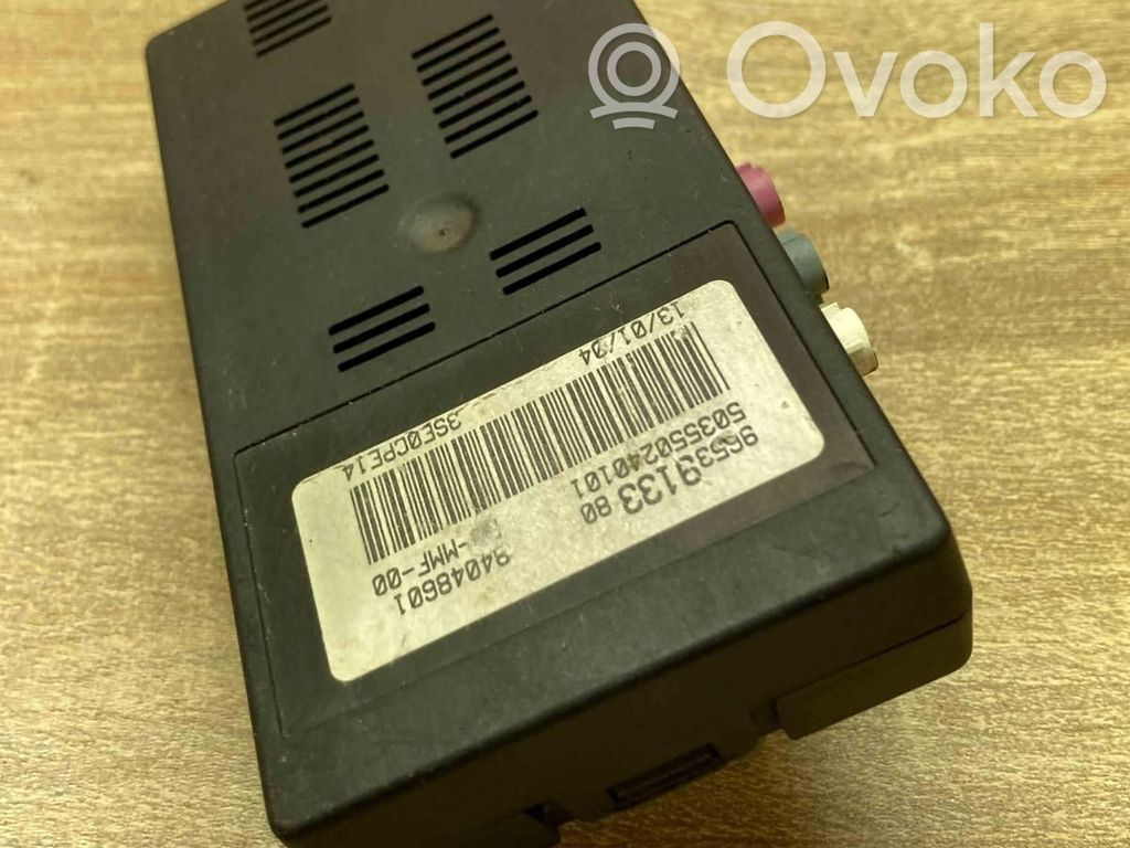 Peugeot 407 Antennenverstärker Signalverstärker 