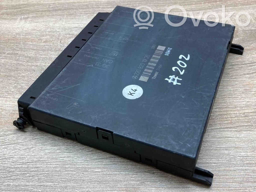 Module de commande de siège   2208201026,7484