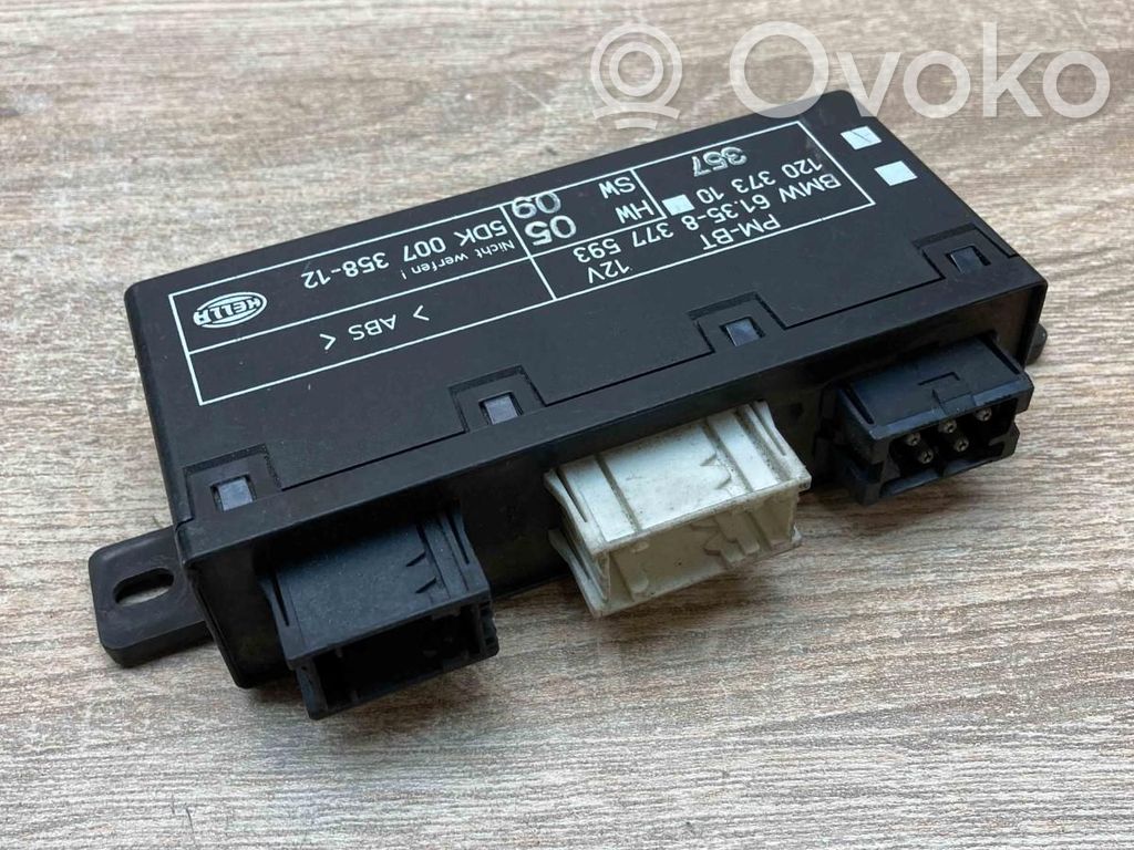 Door control unit/module   8377593,5DK007358