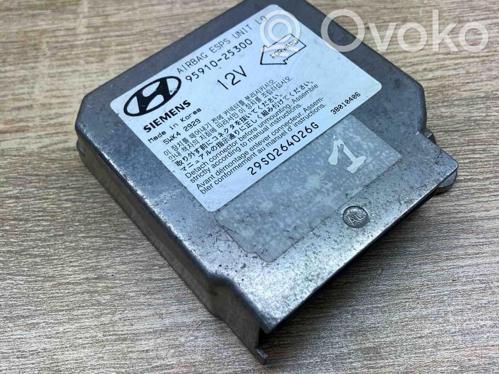 Hyundai Accent Module de contrôle airbag 