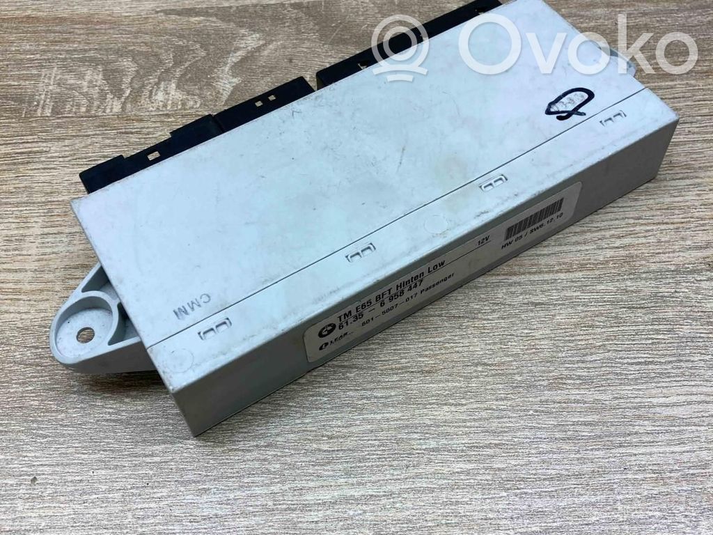Door control unit/module   6958447,6015007017