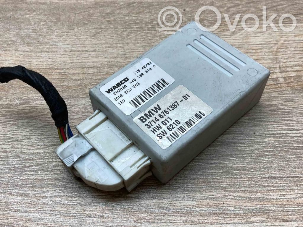 BMW 7 E65 E66 Piekares vadības bloks 
