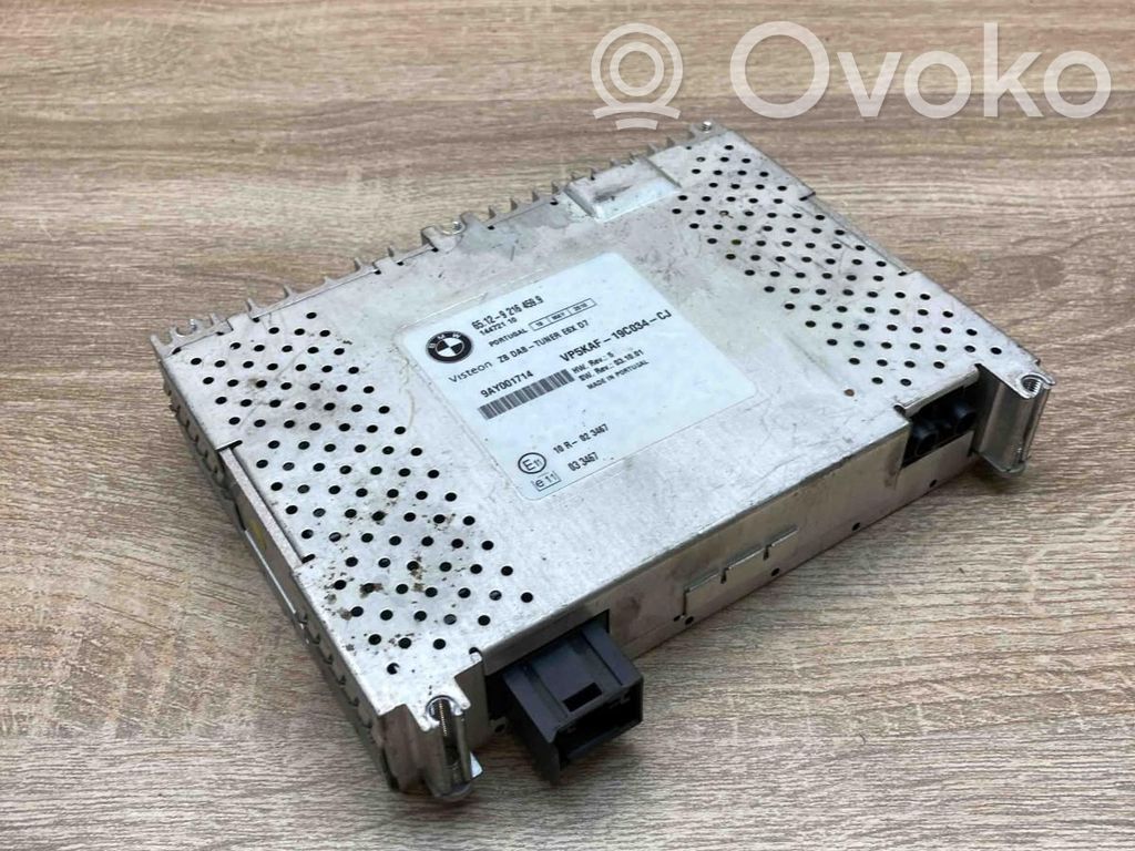 BMW 5 E60 E61 Другие блоки управления / модули 
