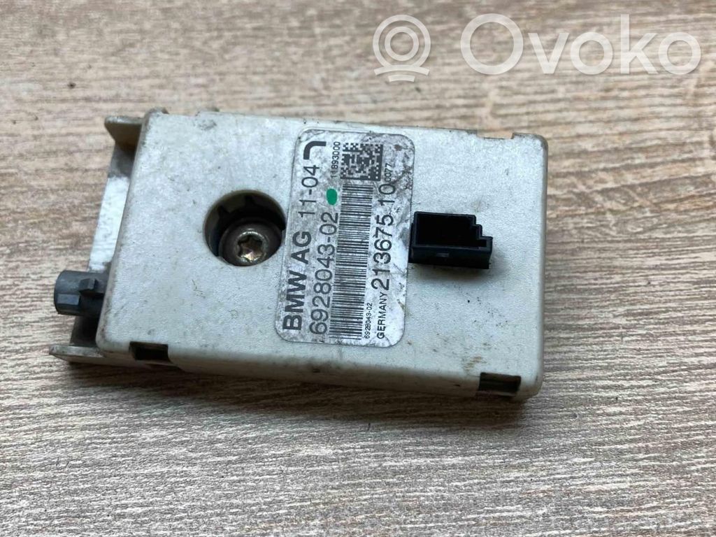 Antenos stiprintuvas   6928043,21367510