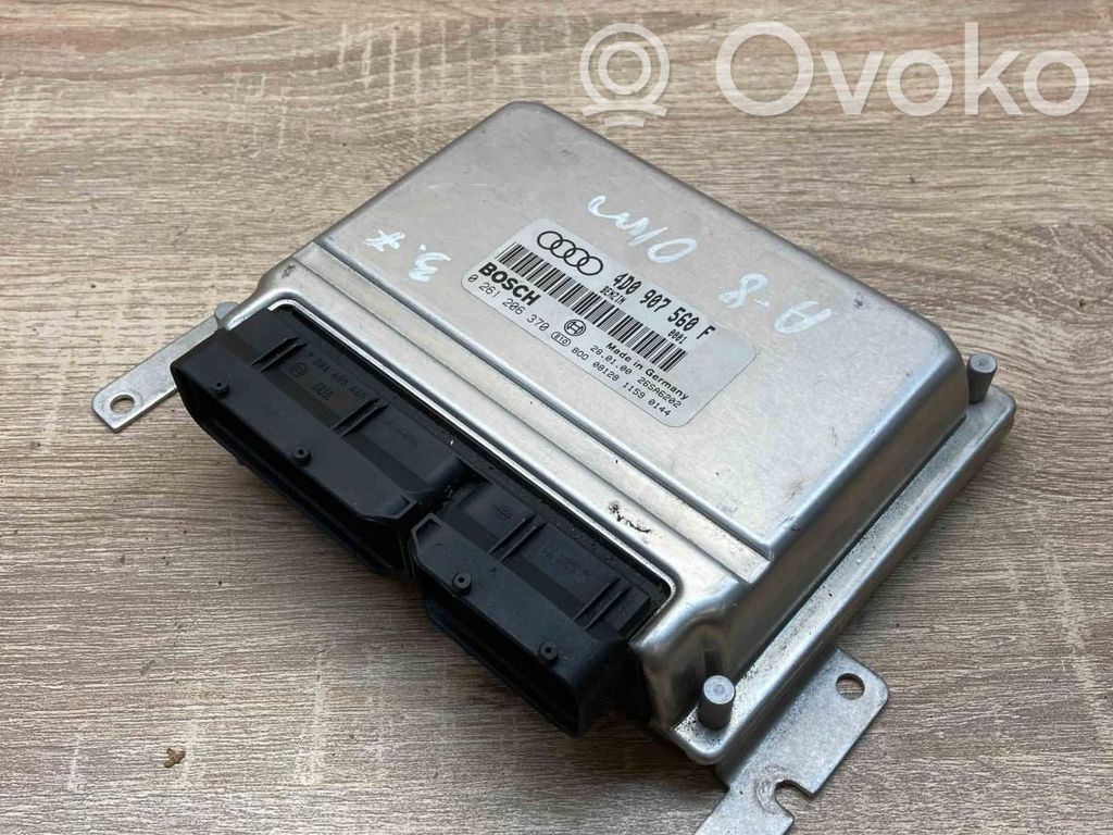 Audi A8 S8 D3 4E Engine control unit/module ECU 