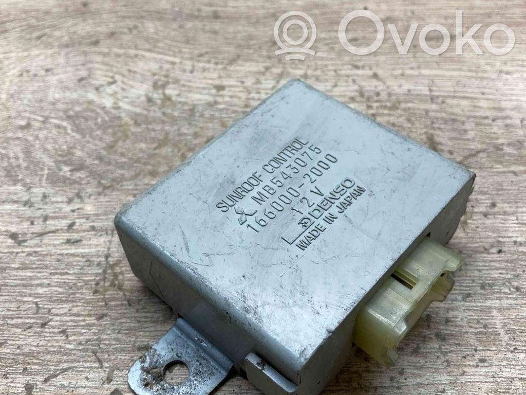 Mitsubishi Space Wagon Unité de commande / module de toit ouvrant 