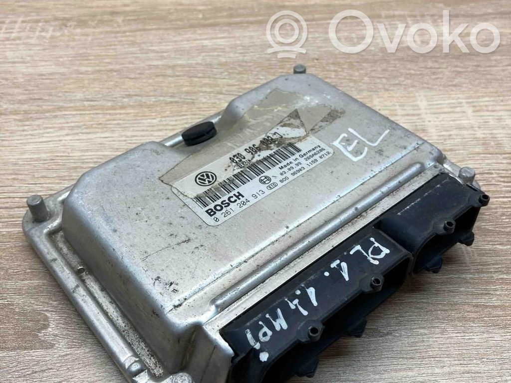 Volkswagen Polo Komputer / Sterownik ECU silnika 