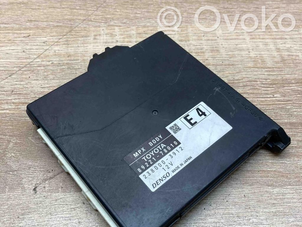 Lexus NX Fuse module 