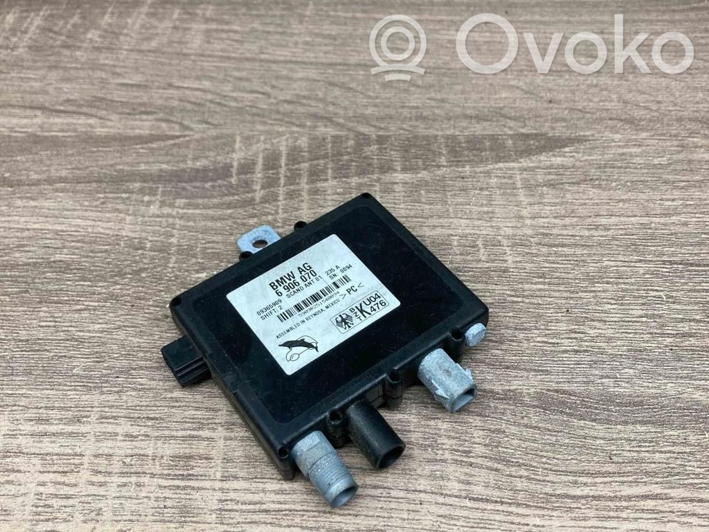 Antenos stiprintuvas   6906070