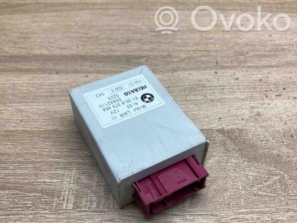 Module d'éclairage LCM   8375964,55892110