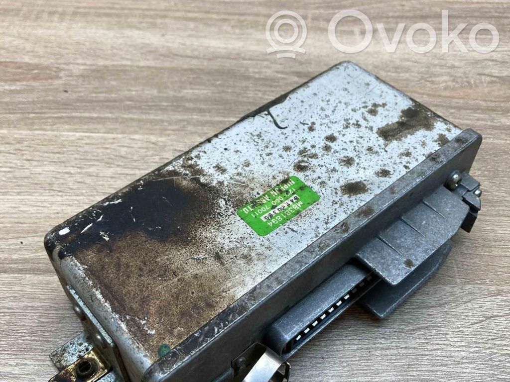 Mitsubishi Galant ABS control unit/module 
