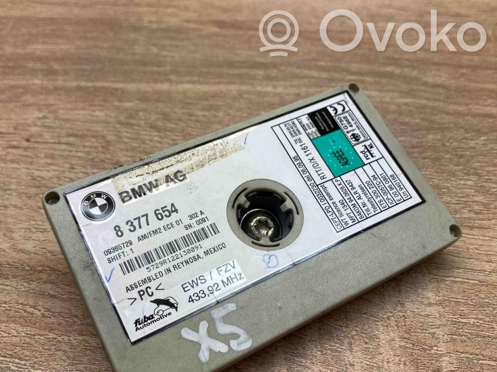 Antenos stiprintuvas   8377654