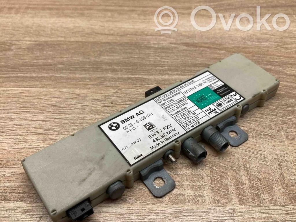 Antenos stiprintuvas   6906078
