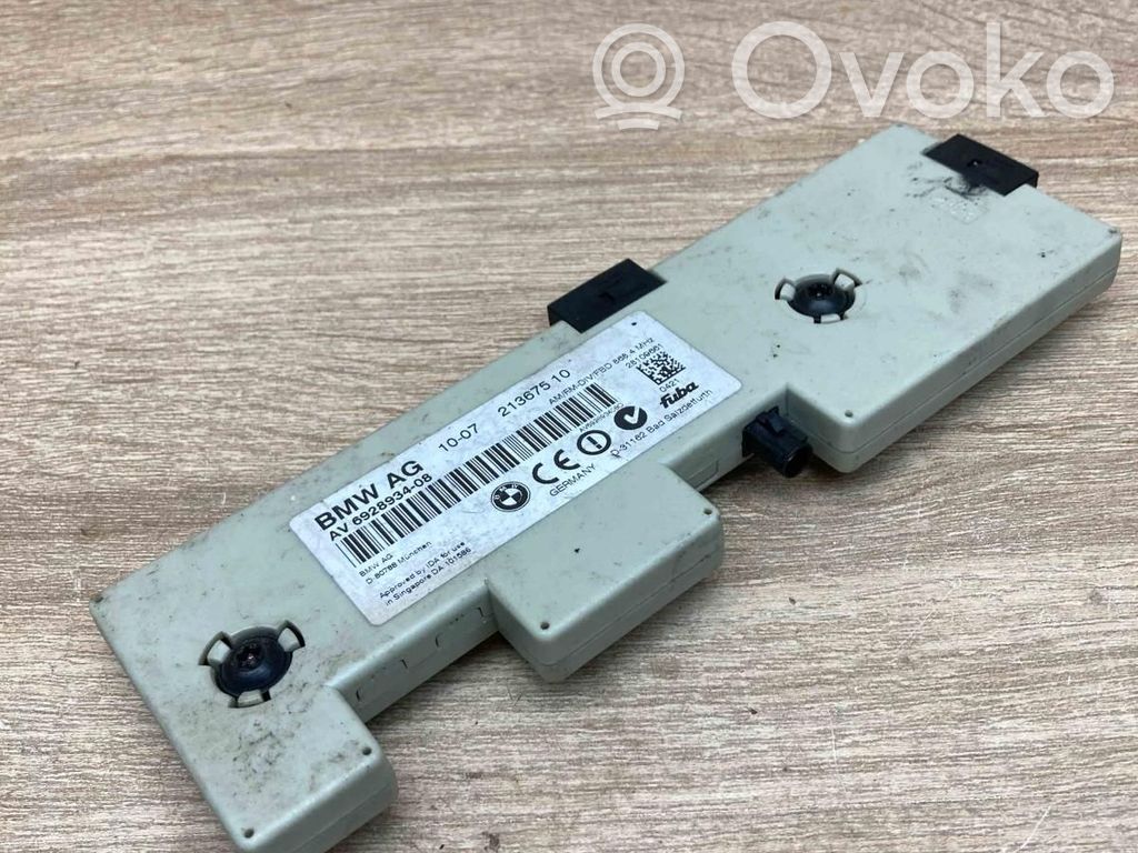 Antenos stiprintuvas   6928934,21367510