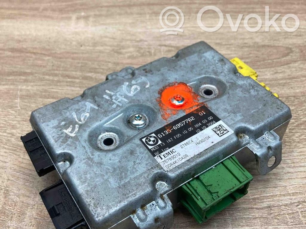 Door control unit/module   6957762,75789012